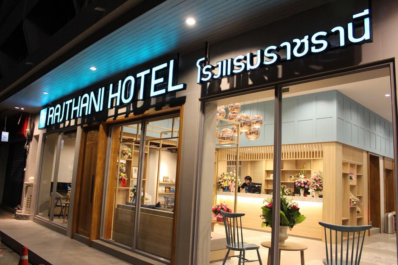 Rajthani Hotel - Sha Certified Surat Thani Extérieur photo
